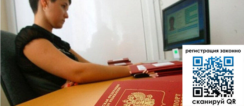 форма 3 в Няндоме